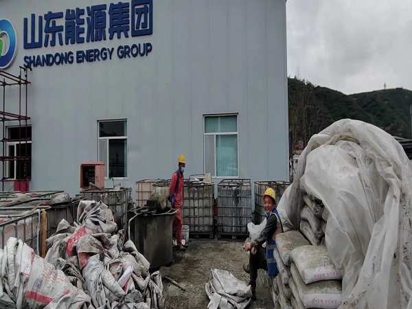 泾县厂房地面下沉注浆加固